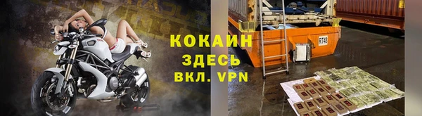 крисы Волосово