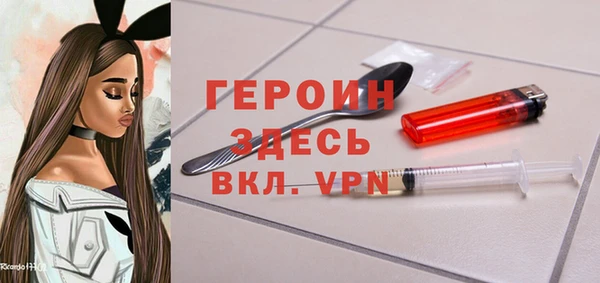 MESCALINE Верхнеуральск