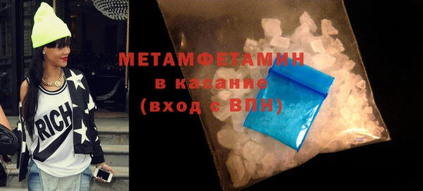 круглые Верея