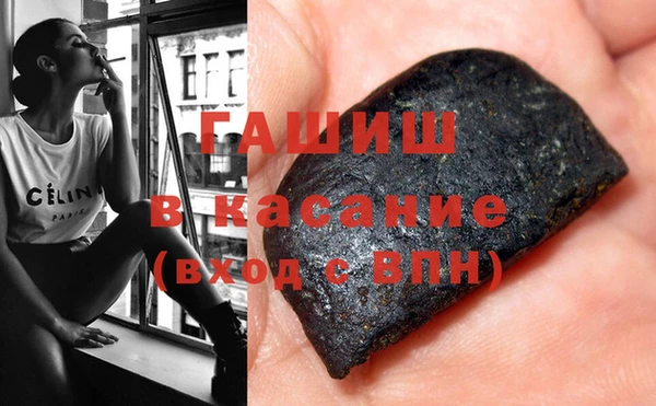 MESCALINE Верхнеуральск
