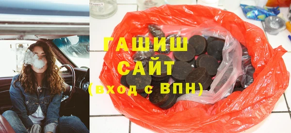 ECSTASY Бугульма