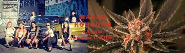 крисы Волосово