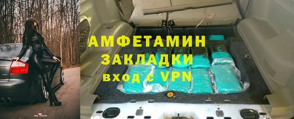 круглые Верея