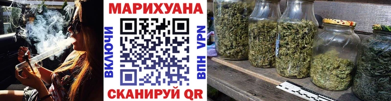 Бошки Шишки MAZAR Опочка